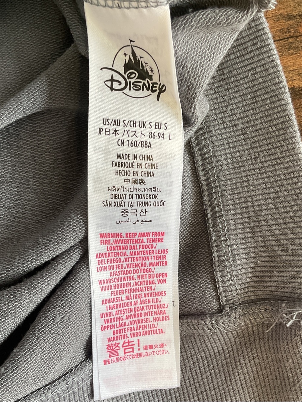Disney Gray Crewneck Lightweight Sweatshirt S C343 - Picture 5 of 5